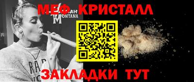 экстази Можга