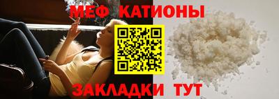 гашиш Моздок