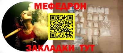 экстази Можга
