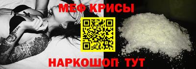 экстази Можга