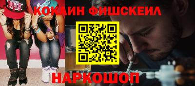 гашиш Моздок