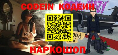 экстази Можга