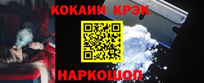 экстази Можга