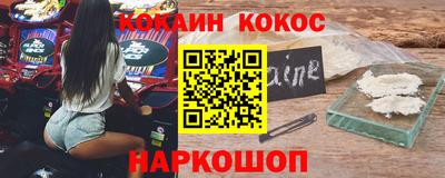 гашиш Моздок