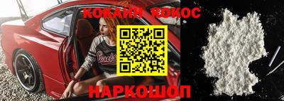 экстази Можга