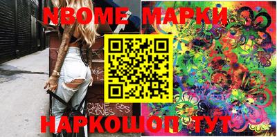 экстази Можга