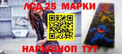 гашиш Моздок