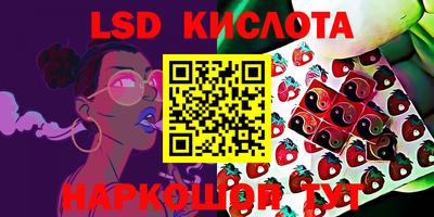 гашиш Моздок