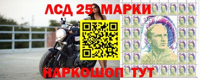мефедрон VHQ Можайск