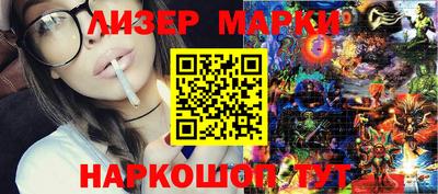 мефедрон VHQ Можайск