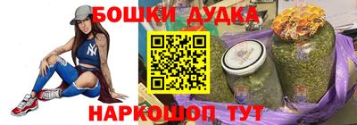 экстази Можга