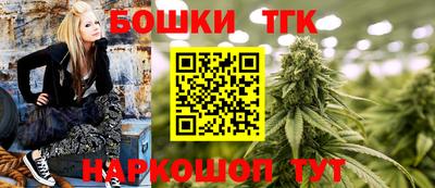 экстази Можга