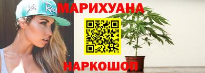 экстази Можга