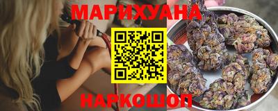 мефедрон VHQ Можайск