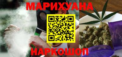 экстази Можга