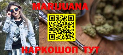 гашиш Моздок