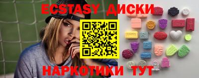 гашиш Моздок
