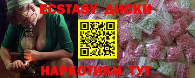 гашиш Моздок