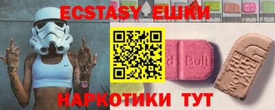 гашиш Моздок