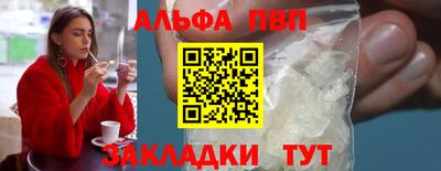 гашиш Моздок