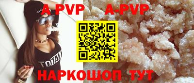 гашиш Моздок