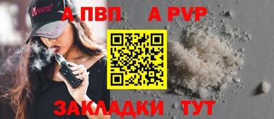 экстази Можга