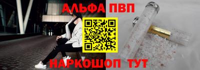 гашиш Моздок