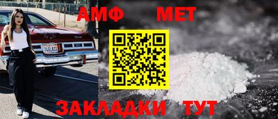 экстази Можга
