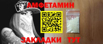 гашиш Моздок