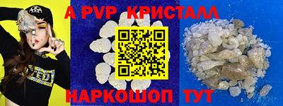 гашиш Моздок