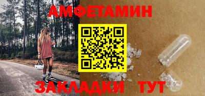 экстази Можга