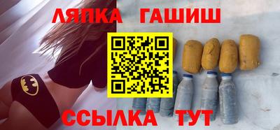 экстази Можга