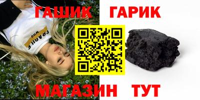 экстази Можга