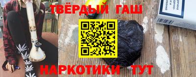 мефедрон VHQ Можайск