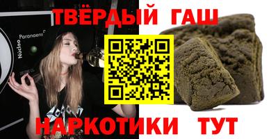 мефедрон VHQ Можайск