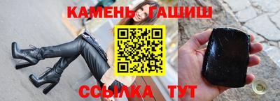 мефедрон VHQ Можайск