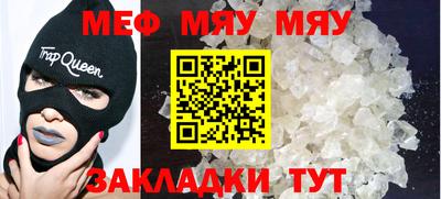экстази Можга