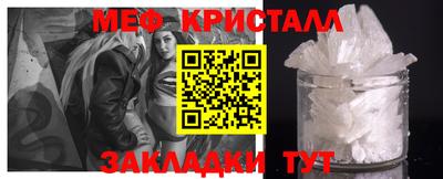 гашиш Моздок