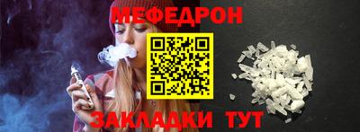 гашиш Моздок