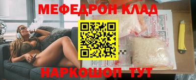экстази Можга